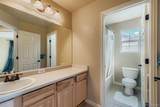 1287 Serene Drive - Photo 25