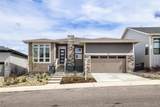414 Leafy Aster Lane - Photo 1