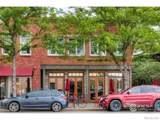 545 Pearl Street - Photo 9