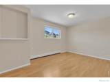 1280 Berea Drive - Photo 23