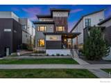 345 Pascal Street - Photo 1