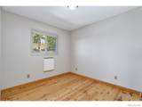48 Wenatchee Court - Photo 12