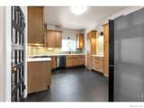 405 Bimson Avenue - Photo 2