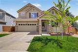 10531 Laurelglen Circle - Photo 1