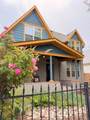 4348 Umatilla Street - Photo 1