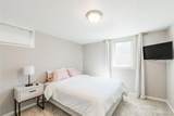 565 Winona Court - Photo 20