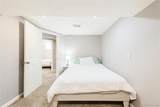 565 Winona Court - Photo 24