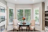 5840 Danube Circle - Photo 12