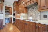 1071 Phipps Place - Photo 7