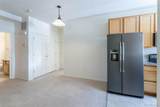 3220 Boulder Circle - Photo 4
