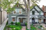 1729 Clarkson Street - Photo 1