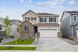 4246 Graywood Drive - Photo 1