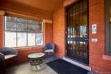 1401 Franklin Street - Photo 4