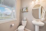 4665 Trails Edge Lane - Photo 12
