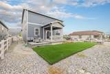 4665 Trails Edge Lane - Photo 28