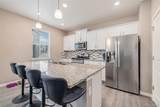 4665 Trails Edge Lane - Photo 4