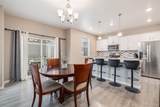 4665 Trails Edge Lane - Photo 6