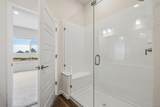 485 Interlocken Boulevard - Photo 12