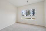 485 Interlocken Boulevard - Photo 14