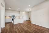 485 Interlocken Boulevard - Photo 7
