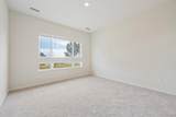 485 Interlocken Boulevard - Photo 9