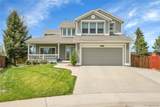 6379 Holman Court - Photo 1