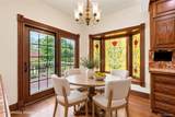 2411 Cedar Avenue - Photo 14