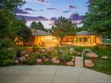 4200 Hudson Parkway - Photo 2