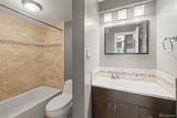 555 10th Avenue - Photo 13