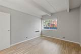 555 10th Avenue - Photo 17