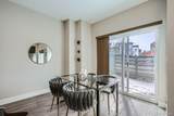2804 53rd Avenue - Photo 12