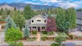 309 Grant Street - Photo 2