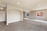 7492 Bigtooth Maple Drive - Photo 25