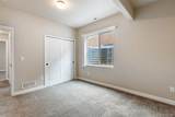 7492 Bigtooth Maple Drive - Photo 29