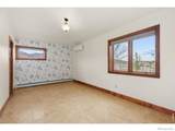 108 Lonestar Road - Photo 20