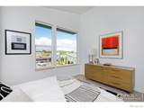 440 Levi Lane - Photo 18