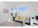 440 Levi Lane - Photo 23