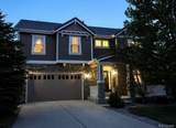 6875 Buchanan Court - Photo 1