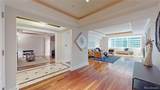 1891 Curtis Street - Photo 2