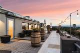 669 Washington Street - Photo 4