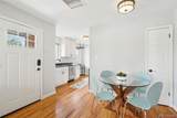 3285 Delaware Street - Photo 9