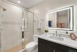 6571 Harlan Court - Photo 42