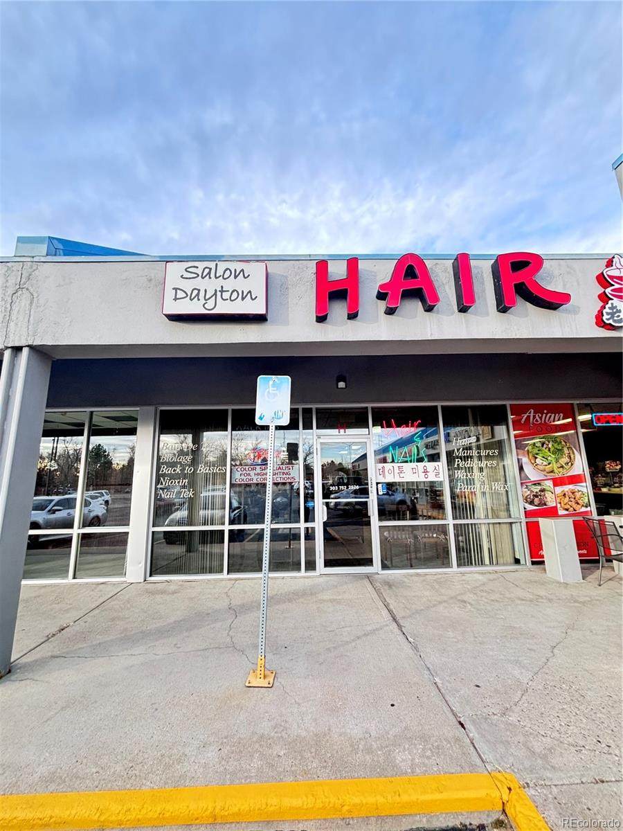 2020 Parker Road - Photo 1