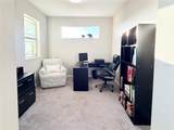 3105 Trustee Avenue - Photo 13