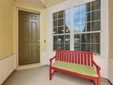 14160 Mahogany Avenue - Photo 8