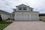 2685 Great Heron Avenue - Photo 1