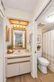 2119 Elm Street - Photo 18