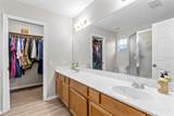 20 Hemlock Trail - Photo 22