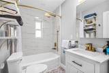 2800 Tifton Street - Photo 7