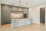 1630 Douglas Avenue - Photo 41